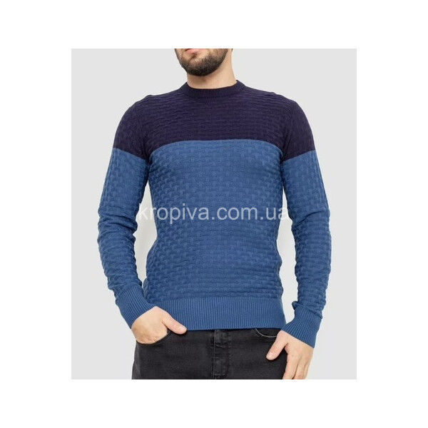 Мужской свитер норма Турция оптом 200825-640