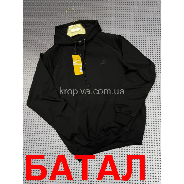 Мужское худи батал Турция оптом 230825-736