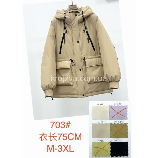 Женская куртка 703 оптом 270825-32