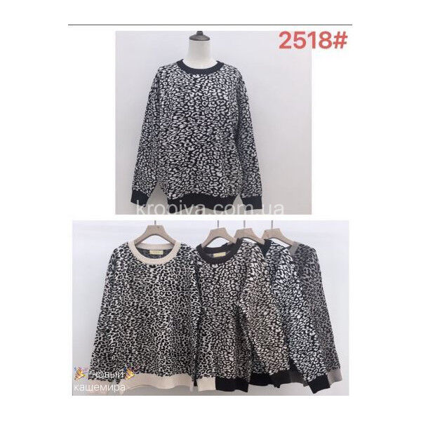 Женская кофта 2518 полубатал микс оптом 290825-051