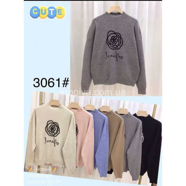 Женская кофта 3061 полубатал микс оптом 290825-063