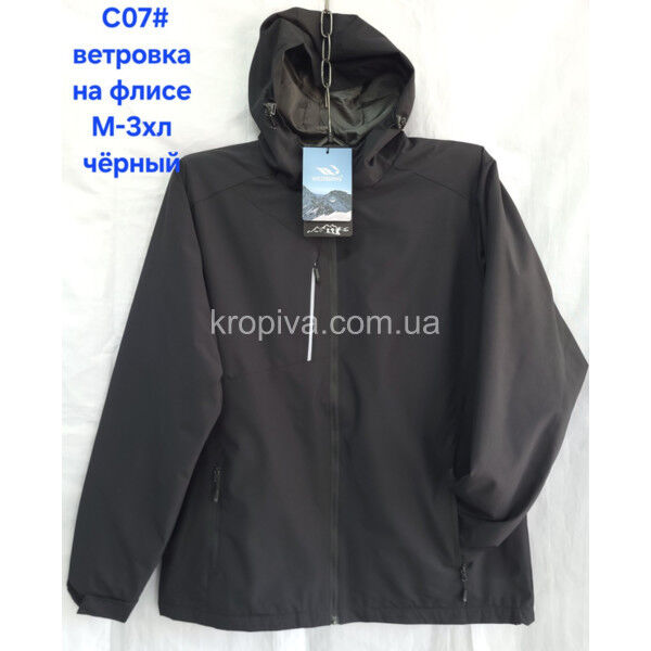 Чоловіча ветровка оптом 050925-43