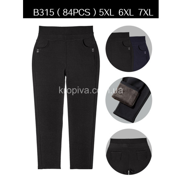 Женские штаны микс оптом 120925-07