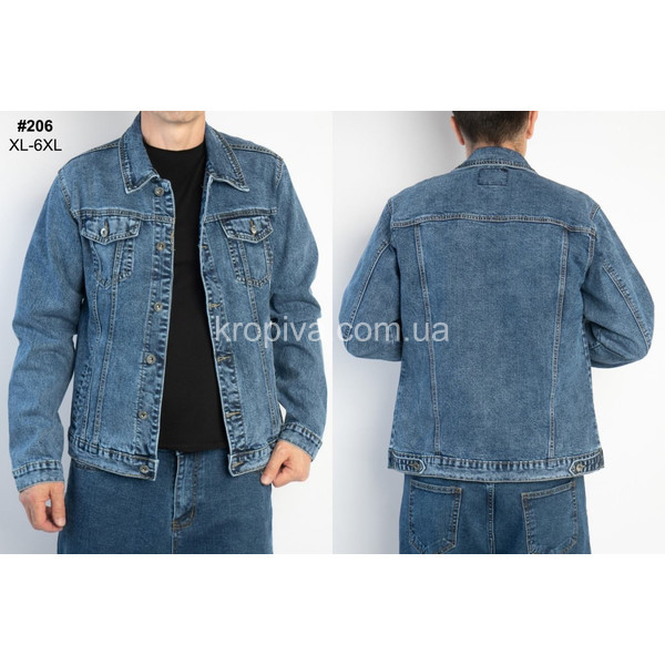 Мужская куртка 206 батал оптом 130925-008