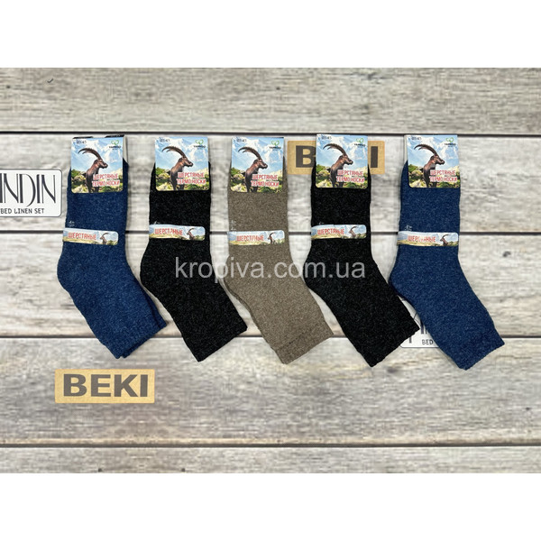 Мужские носки 5052 зима оптом 130925-079