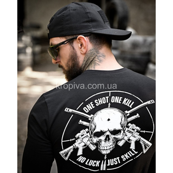 Мужской лонгслив норма оптом 130925-0218