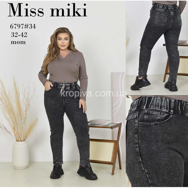 Жіночі джинси 6797 оптом 190925-0264