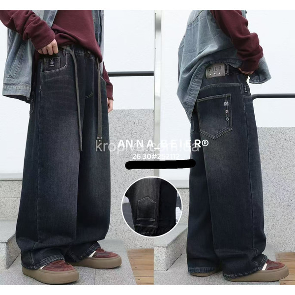 Дитячі джинси 252112 оптом 220925-38