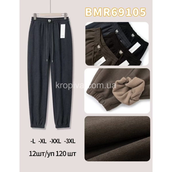 Женские штаны микс оптом 230925-53