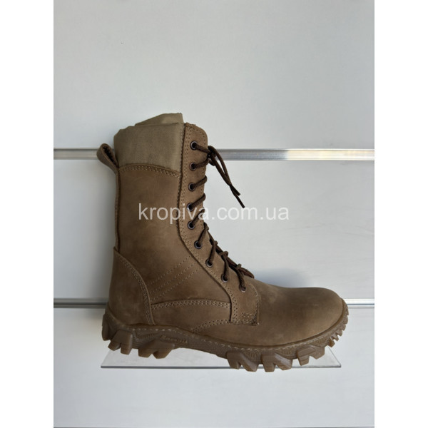 Черевики тактичні осінь для ЗСУ оптом 220925-718