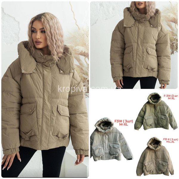Женская куртка оптом 270925-24