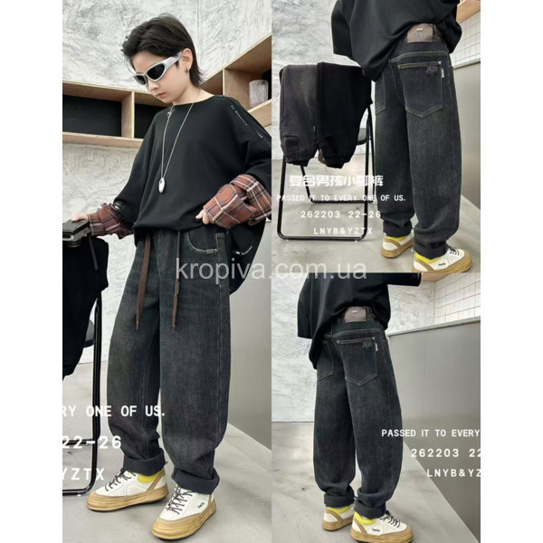 Дитячі джинси 262203 фліс оптом 280925-101