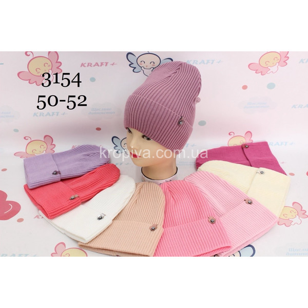 Шапка одинарная вязаная оптом 290925-129