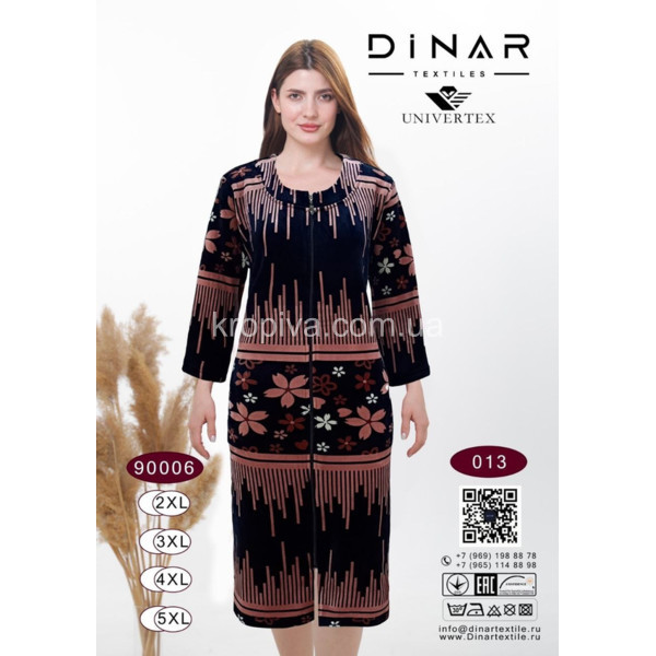 Женский халат термо оптом 041025-63