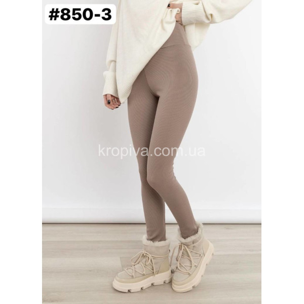 Женские лосины 850 на флисе оптом 061025-714