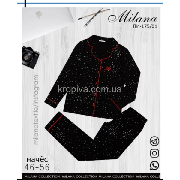 Женская пижама MILANA 175/01 норма оптом 071025-032