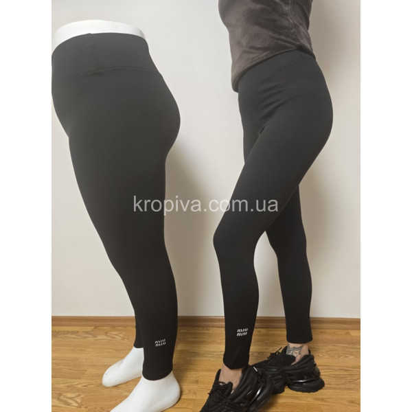 Женские лосины 7225-1 оптом 151025-32