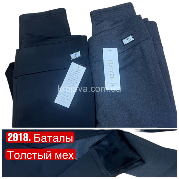 Жіночі лосини 2918 мікс оптом 171025-96
