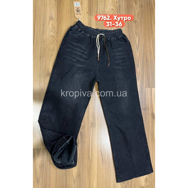 Женские джинсы на меху оптом 161025-689