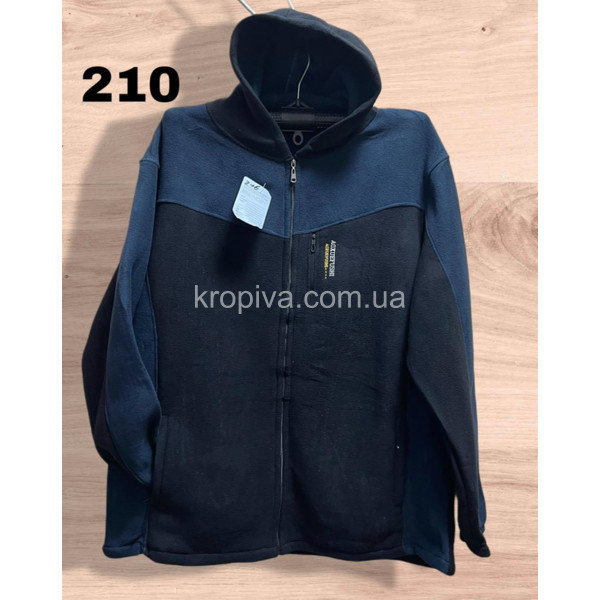Мужская кофта 210 трехнитка оптом 161025-718