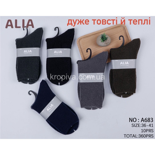 Женские носки кашемир оптом 171025-672