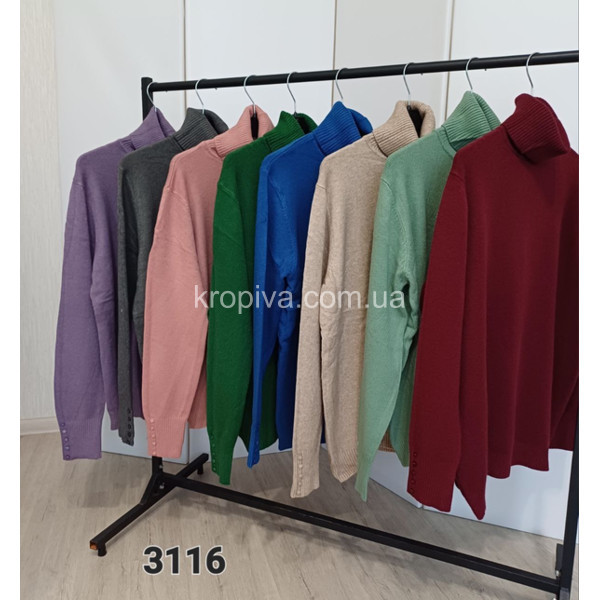 Женский гольф 3116 микс оптом 211025-70