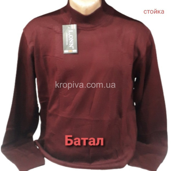 Мужской гольф батал оптом 241025-0214