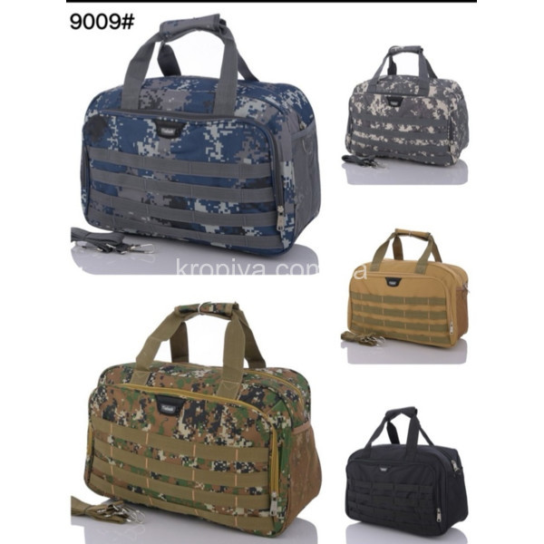 Сумка тактична мікс для ЗСУ оптом 221025-659