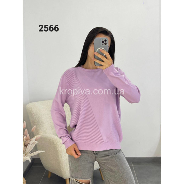 Женский свитер 2566 оптом 271025-69