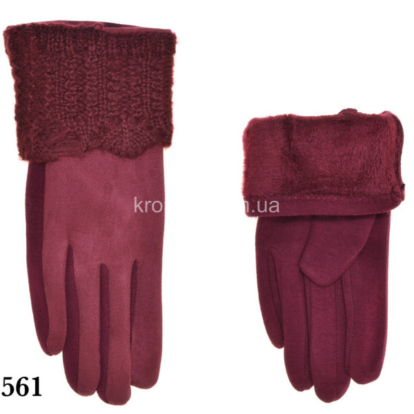 Рукавички жіночі 561 ПЖМ мікс оптом  (261025-644)