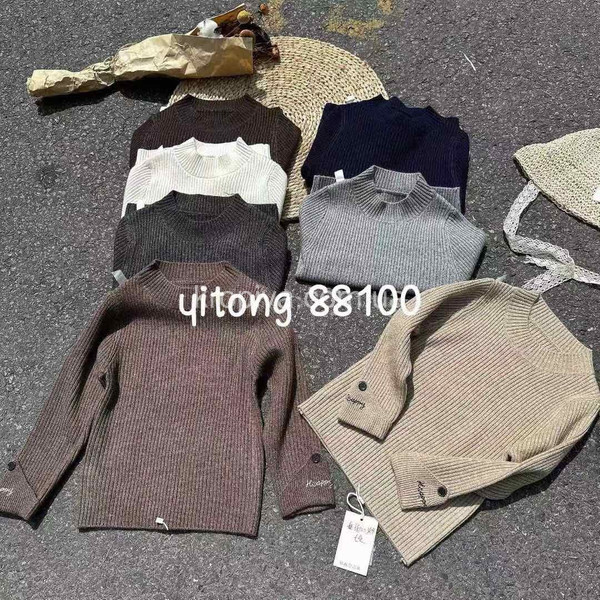 Детский свитер 110-150 оптом 261025-781