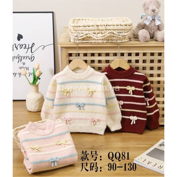 Детский свитер 90-130 оптом 291025-607