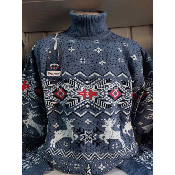 Мужской свитер батал Турция VIPSTENDO оптом 291025-665