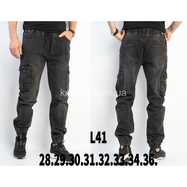 Мужские штаны оптом 041125-0181
