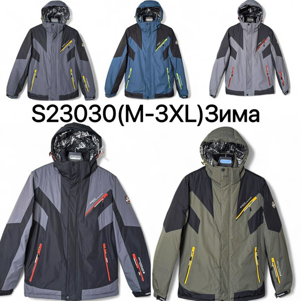 Мужская куртка термо зима оптом 011125-638