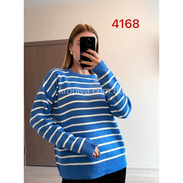Женский свитер 4168 оптом 051125-116