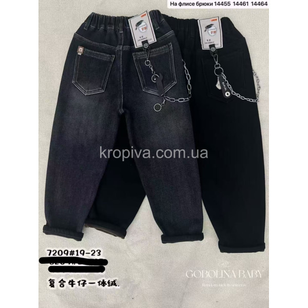Детские джинсы 7209 оптом 081125-43
