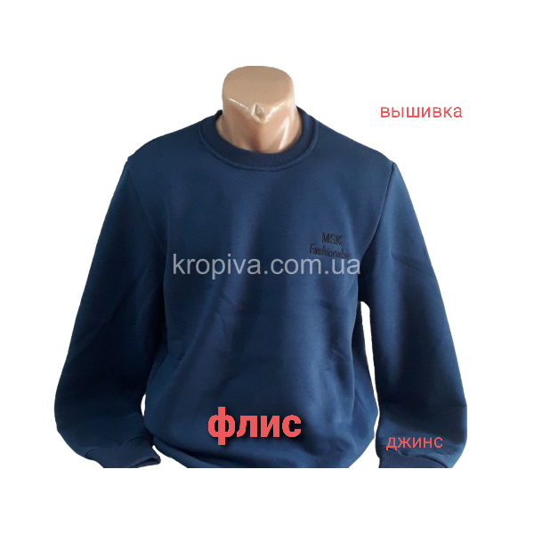 Чоловічий світшот норма оптом 091125-012