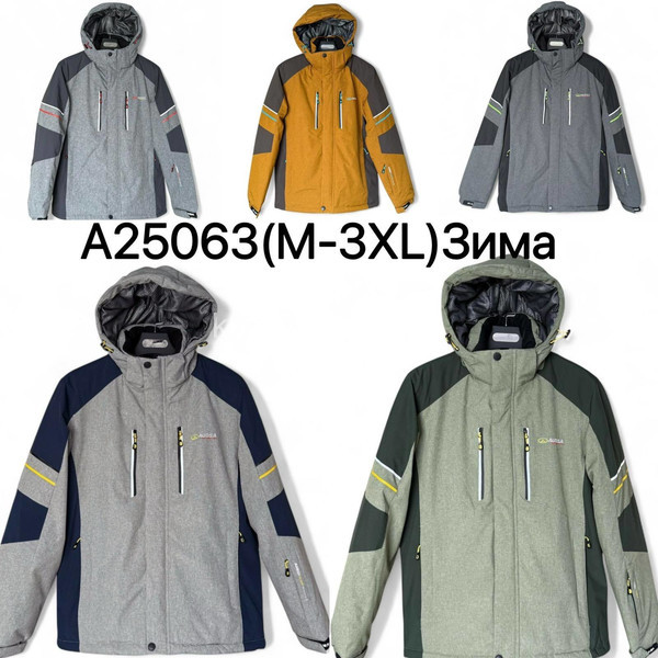 Чоловіча куртка термо норма зима оптом 061125-622