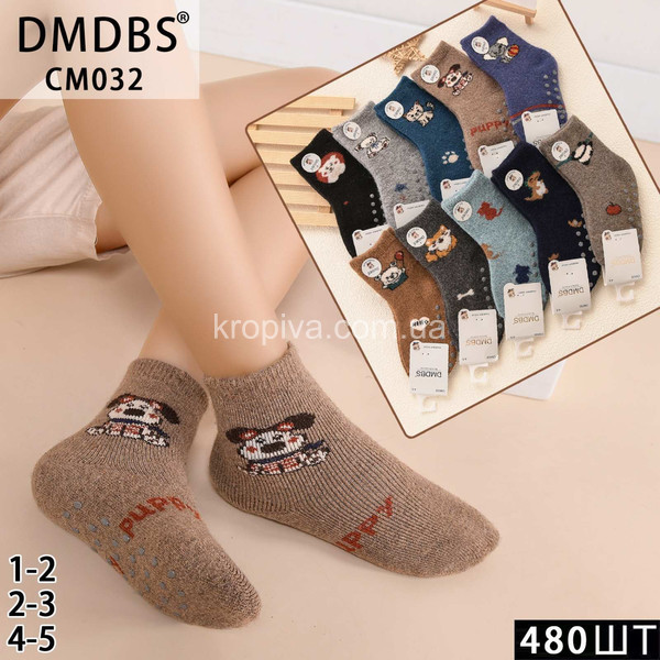 Детские носки 1-2 года термо оптом 061125-739