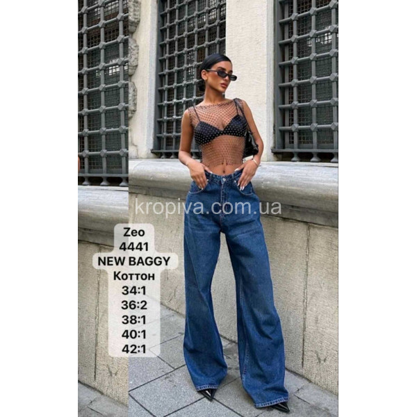Джинси жіночі 4441 оптом  (101125-33)