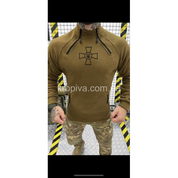 Кофта тактическая флис для ЗСУ оптом 081125-791