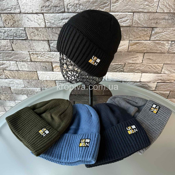 Дитяча шапка оптом 121125-56