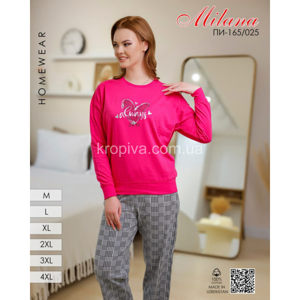 Женская пижама MILANA 165/025 норма оптом 141125-066
