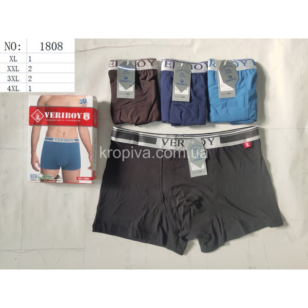 Мужские боксеры норма оптом 161125-733
