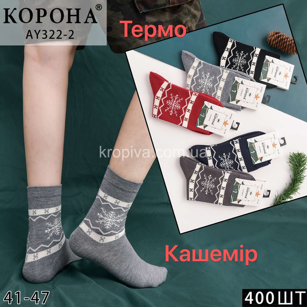 Чоловічі шкарпетки новорічні оптом 161125-753