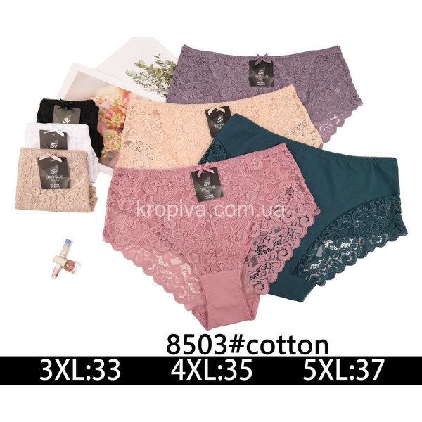 Женские трусы 8503-2 оптом 211125-84