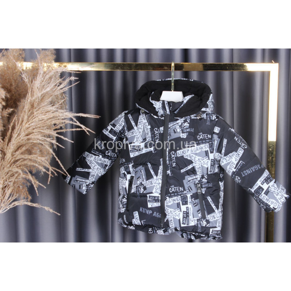 Детская куртка 45594 оптом 211125-104