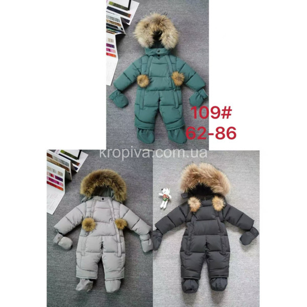 Детский комбинезон 109 оптом 211125-113