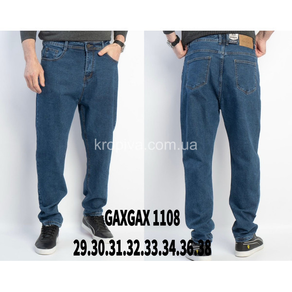 Чоловічі джинси весна оптом 201125-051